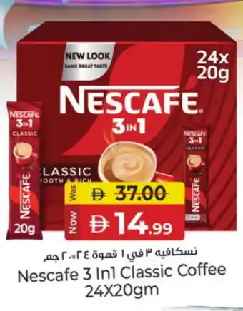 Kenz Hypermarket NESCAFE Coffee 3in1 offer