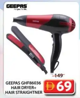 Grand Hyper Market GEEPAS Hair Appliances offer
