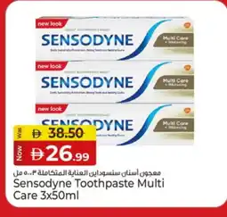 Kenz Hypermarket SENSODYNE Toothpaste offer
