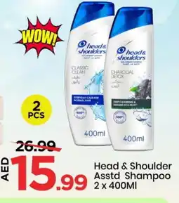 Mark & Save HEAD & SHOULDERS Shampoo / Conditioner offer