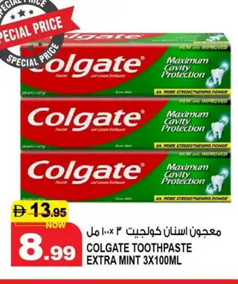 Hashim Hypermarket COLGATE Toothpaste offer