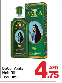 Day To Day DABUR Hair Oil offer