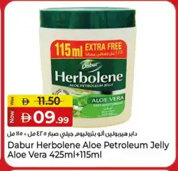 Kenz Hypermarket DABUR HERBOLENE Petroleum Jelly offer