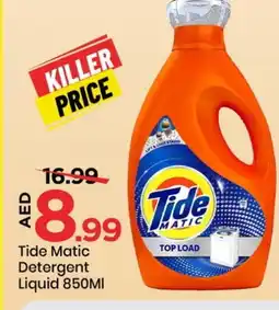 Mark & Save TIDE Detergent offer