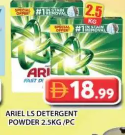 Grand Hyper Market ARIEL Detergent offer