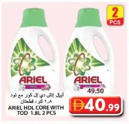 Grand Hyper Market ARIEL Detergent offer