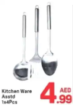 Day To Day Kitchen Ware asstd offer