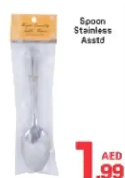 Day To Day Spoon Stainless Asstd offer