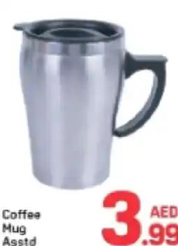 Day To Day Coffee Mug Asstd offer