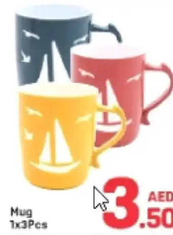 Day To Day Mug offer