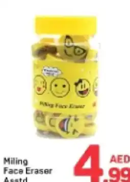 Day To Day Smiling Face Eraser Asstd offer
