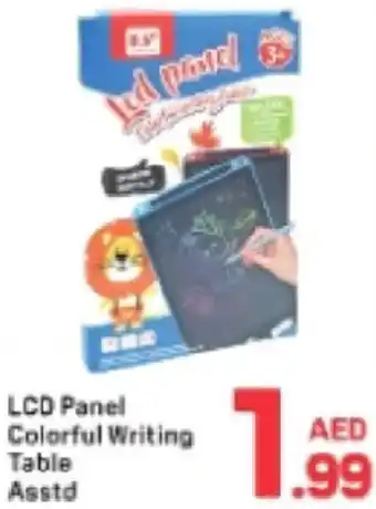 Day To Day LCD Panel Colorful Writing Table Asstd offer