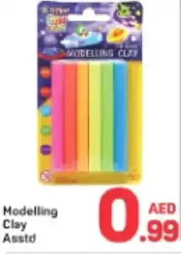 Day To Day Modelling Clay Asstd offer