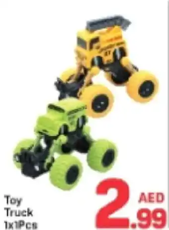 Day To Day Toy Truck offer
