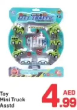 Day To Day Toy Mini Truck offer