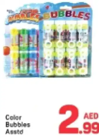 Day To Day Color Bubbles Asstd offer