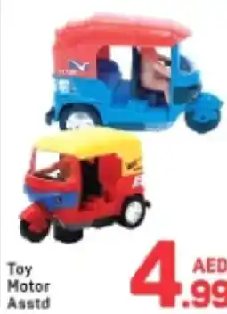 Day To Day Toy motor asstd offer