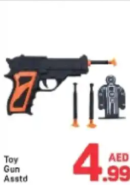Day To Day Toy Gun Asstd offer