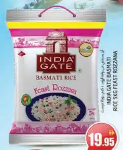 Pasons India gate basmati rice feast rozzana offer