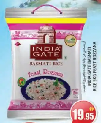 Pasons India gate basmati rice feast rozzana offer