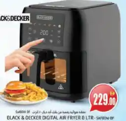 Pasons Black & decker digital air fryer SAFBOW-BF offer