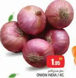 Pasons Onion offer