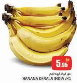 Pasons Banana offer