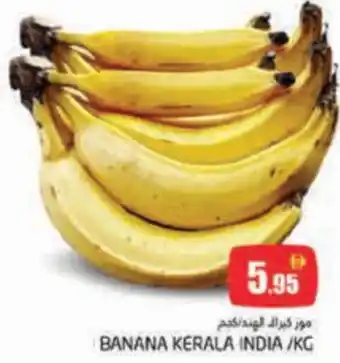 Pasons Banana offer
