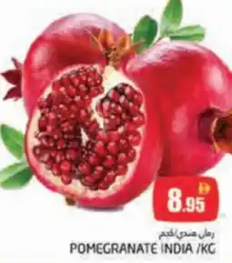 Pasons Pomegranate offer