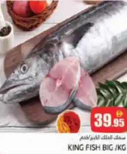 Pasons King fish offer