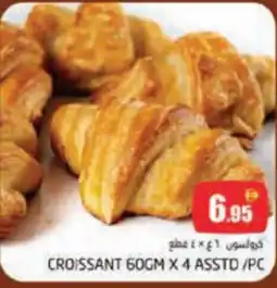 Pasons Croissant offer