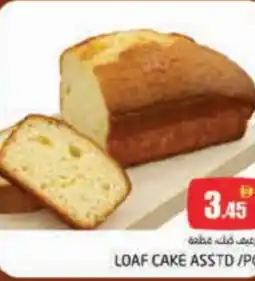Pasons Loaf cake asstd offer