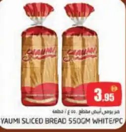 Pasons Yaumi sliced bread offer