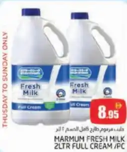 Pasons Marmum fresh milk full cream offer