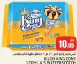 Pasons Igloo king cone butterschotch offer