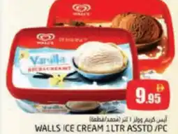 Pasons Walls ice cream offer