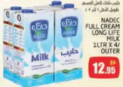 Pasons Nadec full cream long life milk offer