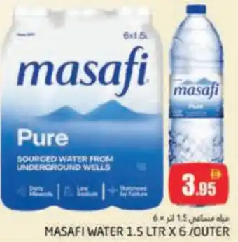 Pasons Masafi water offer