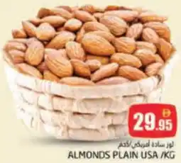 Pasons Almonds plain usa/ offer