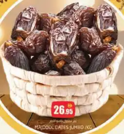 Pasons Majdool dates jumbo offer