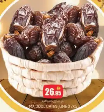 Pasons Majdool dates jumbo offer