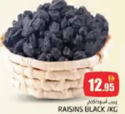 Pasons Raisins black offer
