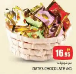 Pasons Dates chocolate offer