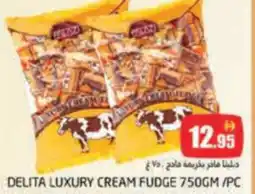 Pasons Delita luxury cream fudge offer