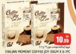 Pasons Italian moment coffee joy offer