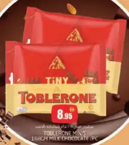 Pasons Toblerone minis milk chocolate offer