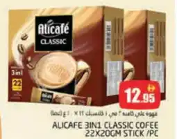 Pasons Alicafe 3in1 classic cofee stick offer