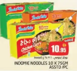 Pasons Indomie noodles offer