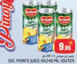 Pasons Del monte juice offer