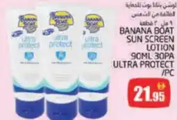 Pasons Banana boat sun screen lotion 30pa ultra protect offer